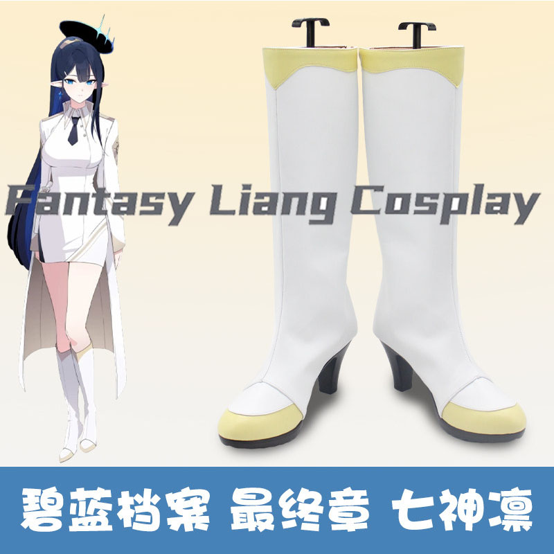 Women Shoes Japan - Anime Blue Archive Nanagami Rin Cosplay