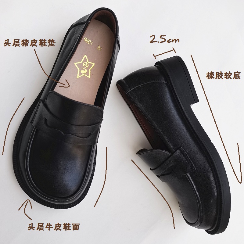 Careaymade-Women's Casual Shoe - Women'S Shoes For Work recension och pris
